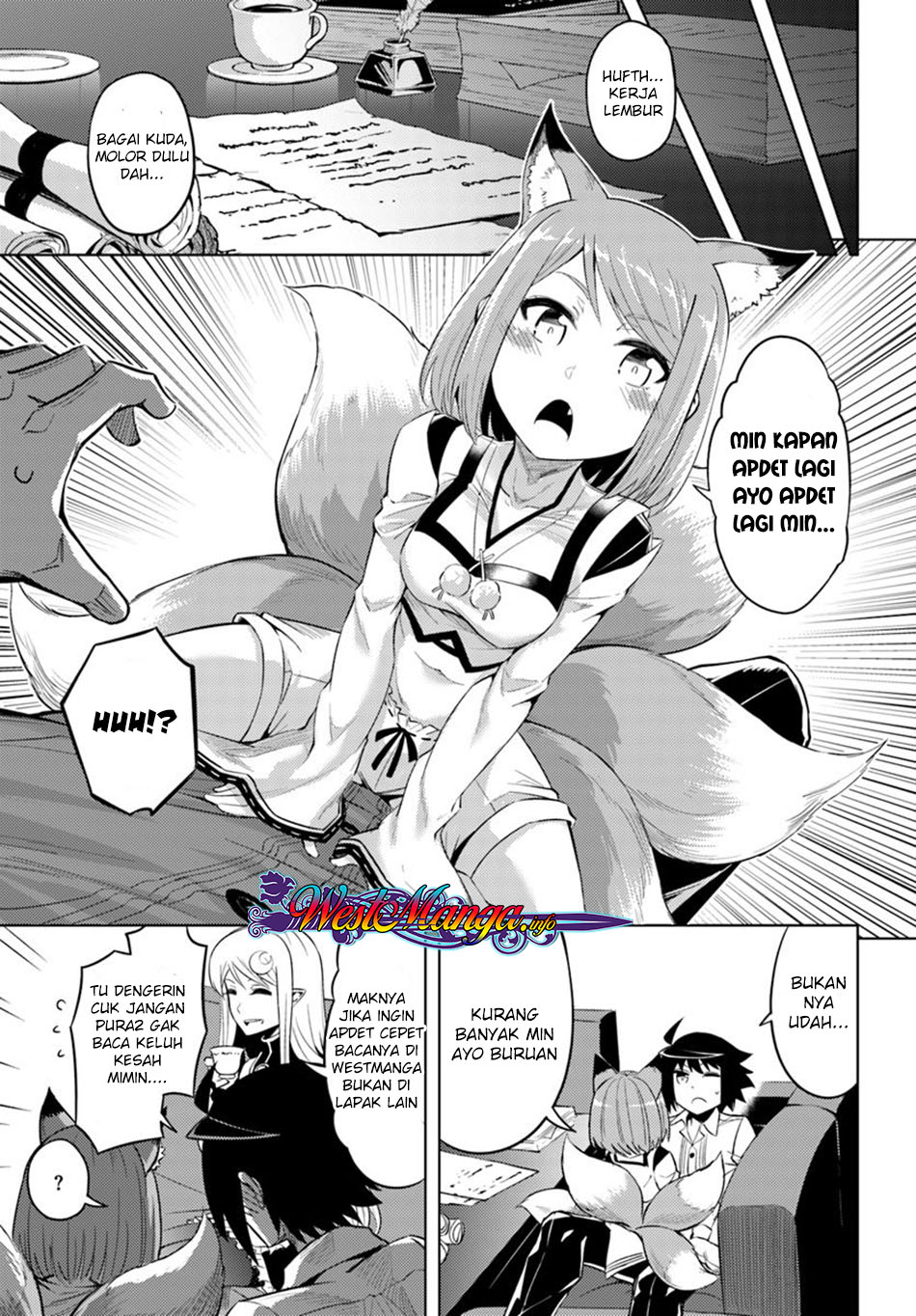 Fuguushoku to Baka ni Saremashita ga Jissai wa Sorehodo Waruku Arimasen? chapter 1